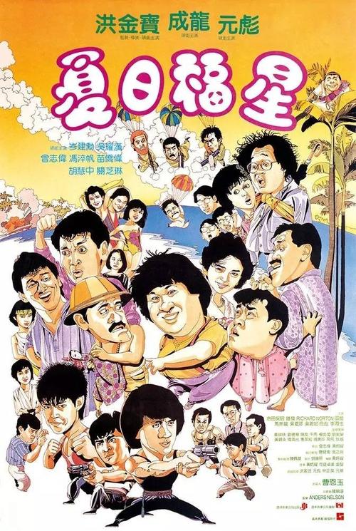 农业银行流水打印哪里能定制